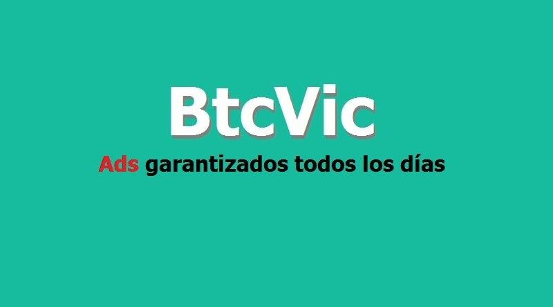 Btcvic como funciona